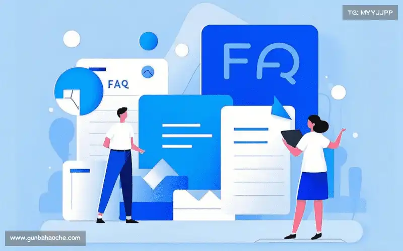 faq img